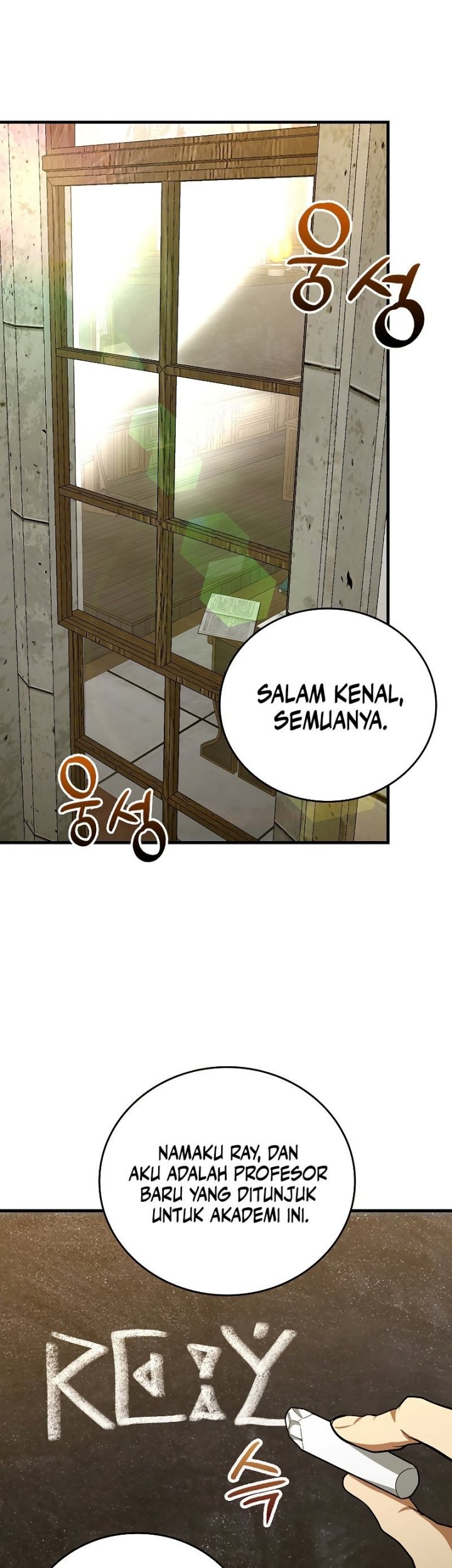 Chapter 54 - halaman 3