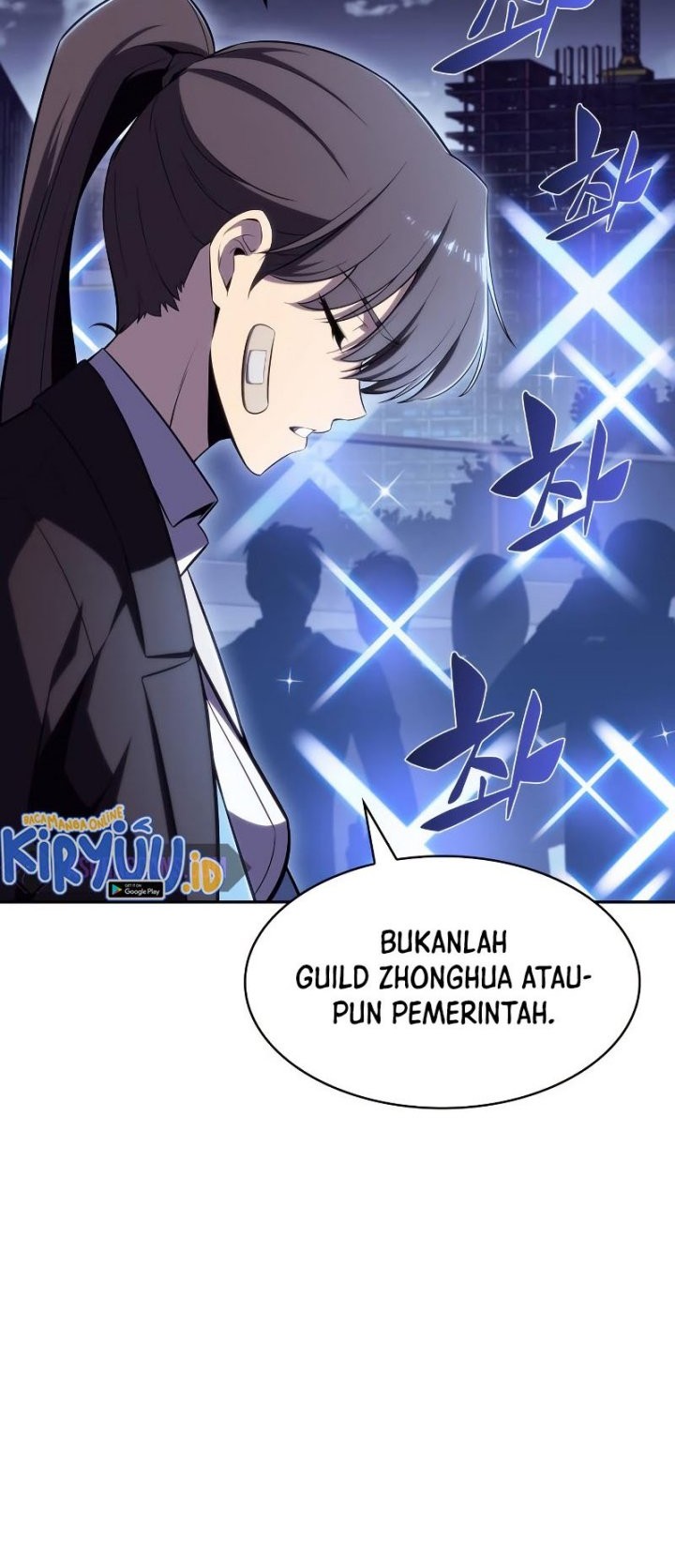 Chapter 108 - halaman 20