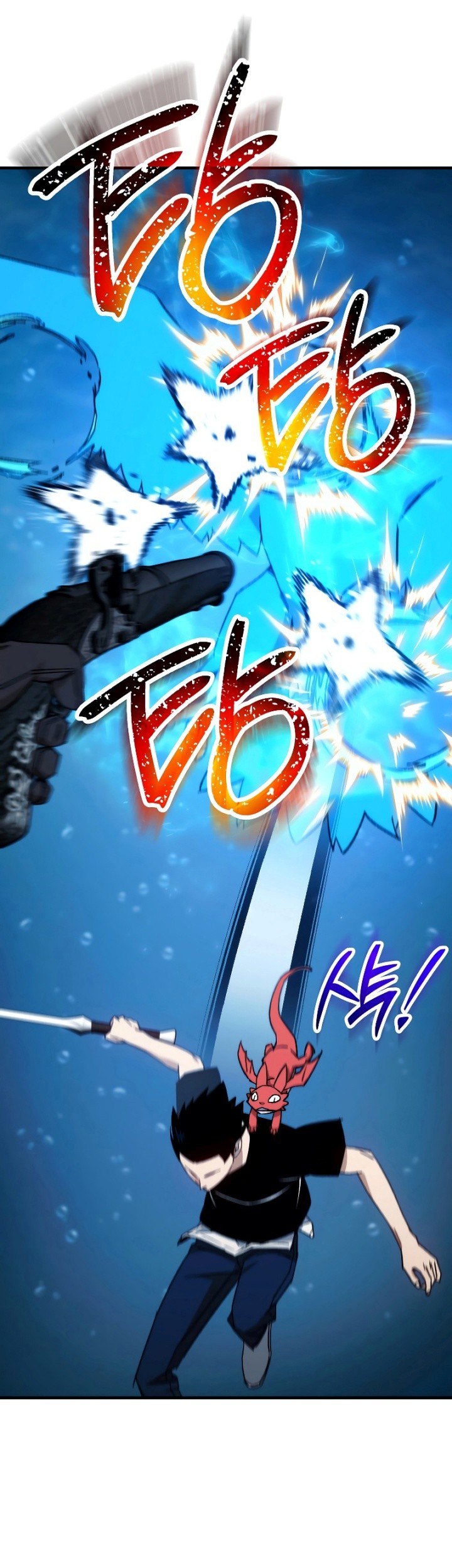 Chapter 66 - halaman 39