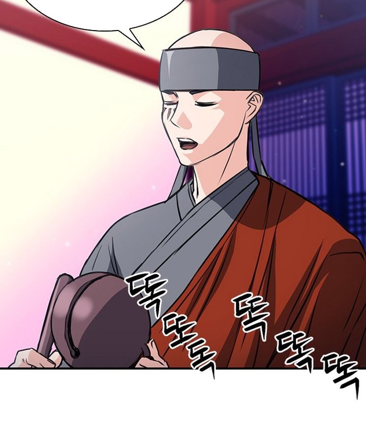 Chapter 103 - halaman 82
