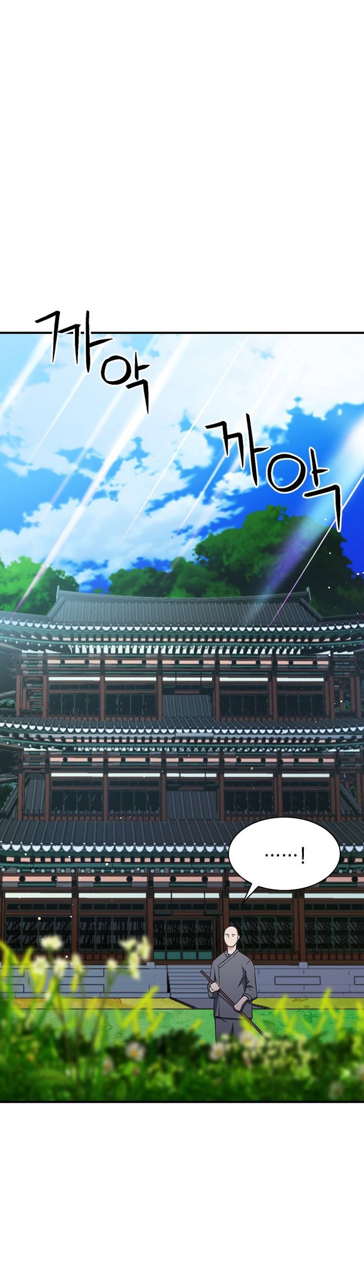 Chapter 103 - halaman 87