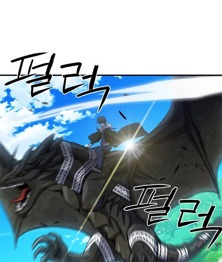 Chapter 103 - halaman 88