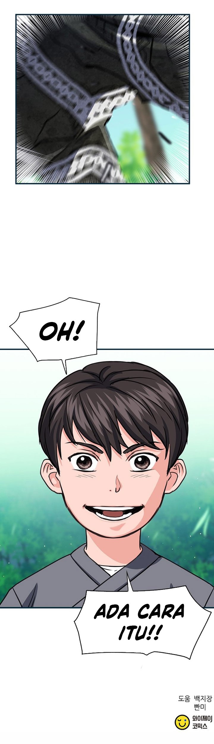 Chapter 103 - halaman 105