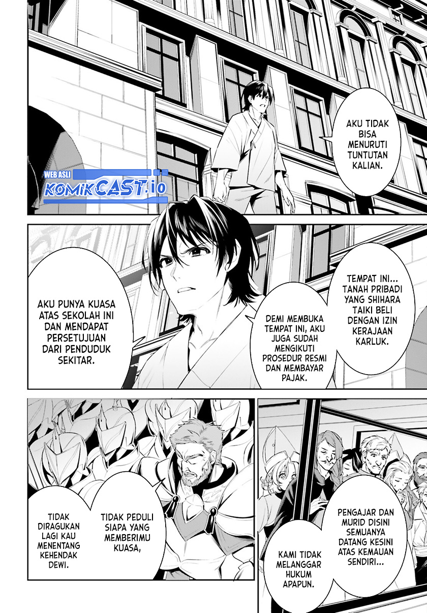 Chapter 38 - halaman 6