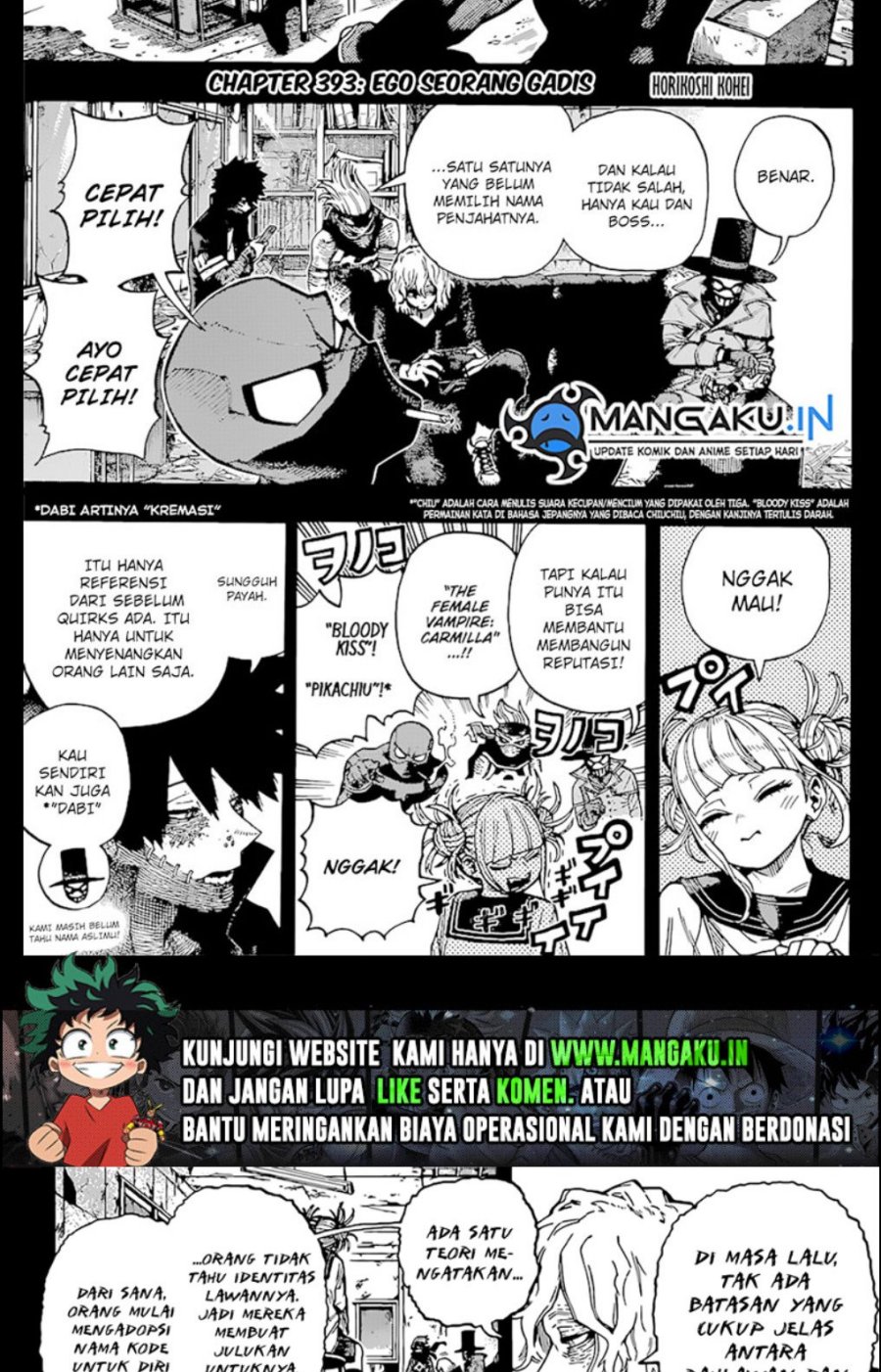 Chapter 393 - halaman 3