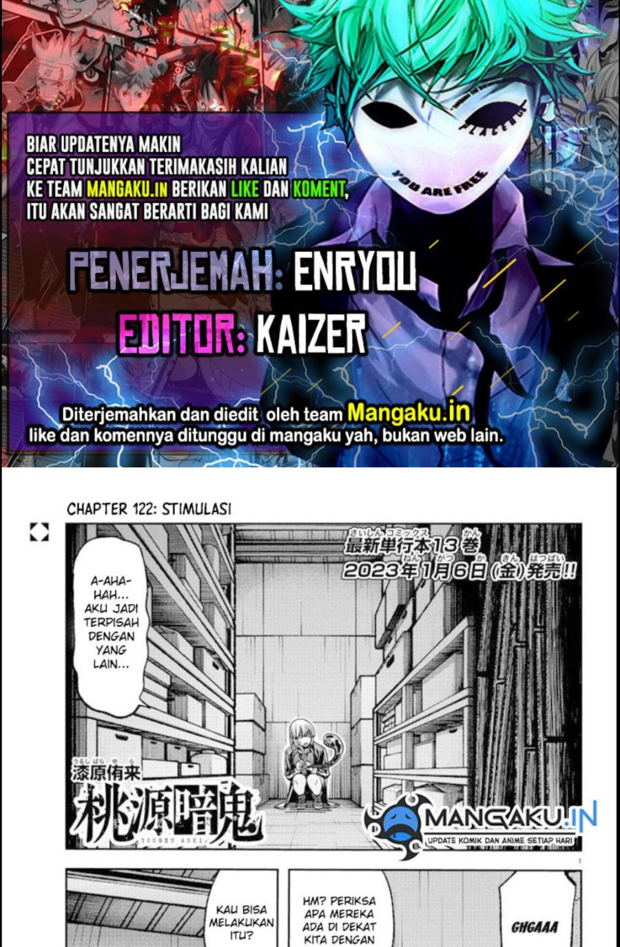 Chapter 122 - halaman 2