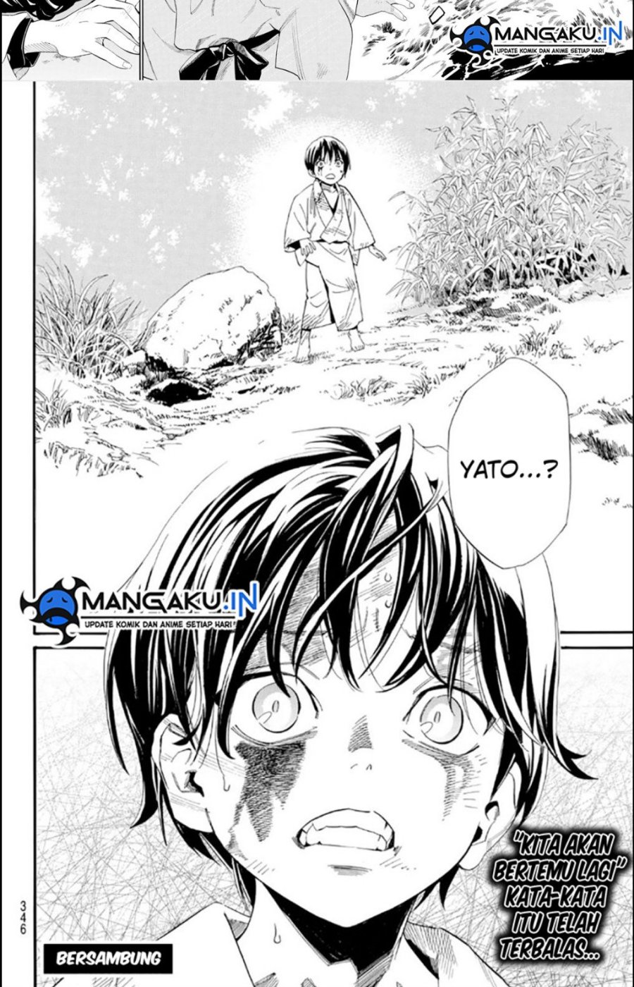 Chapter 106.5 - halaman 18