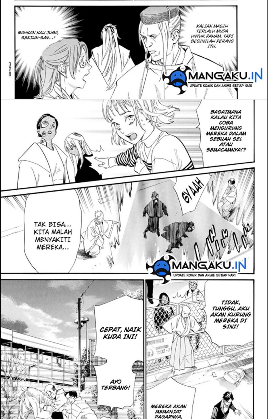 Chapter 106.5 - halaman 5