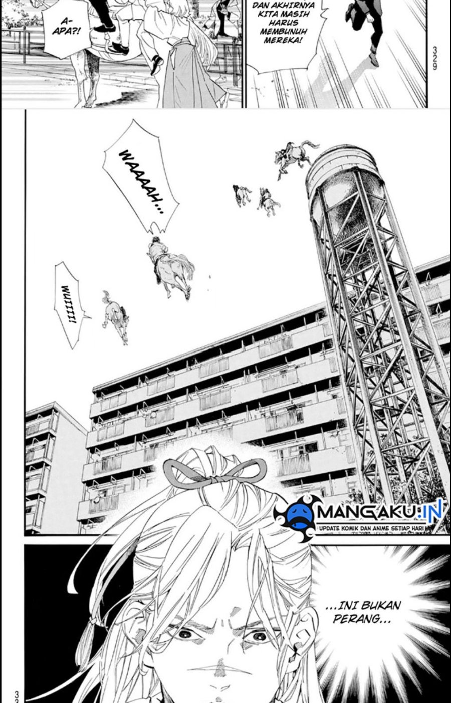 Chapter 106.5 - halaman 6
