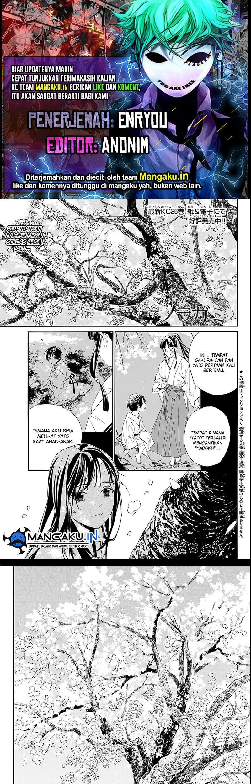 Chapter 106 - halaman 2