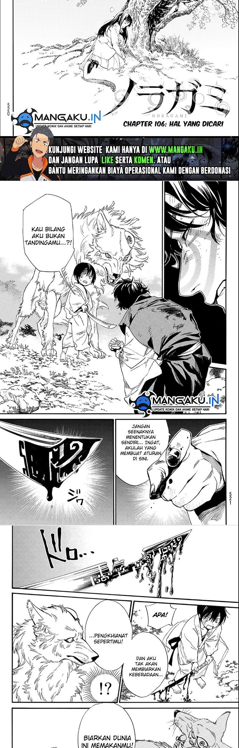 Chapter 106 - halaman 3