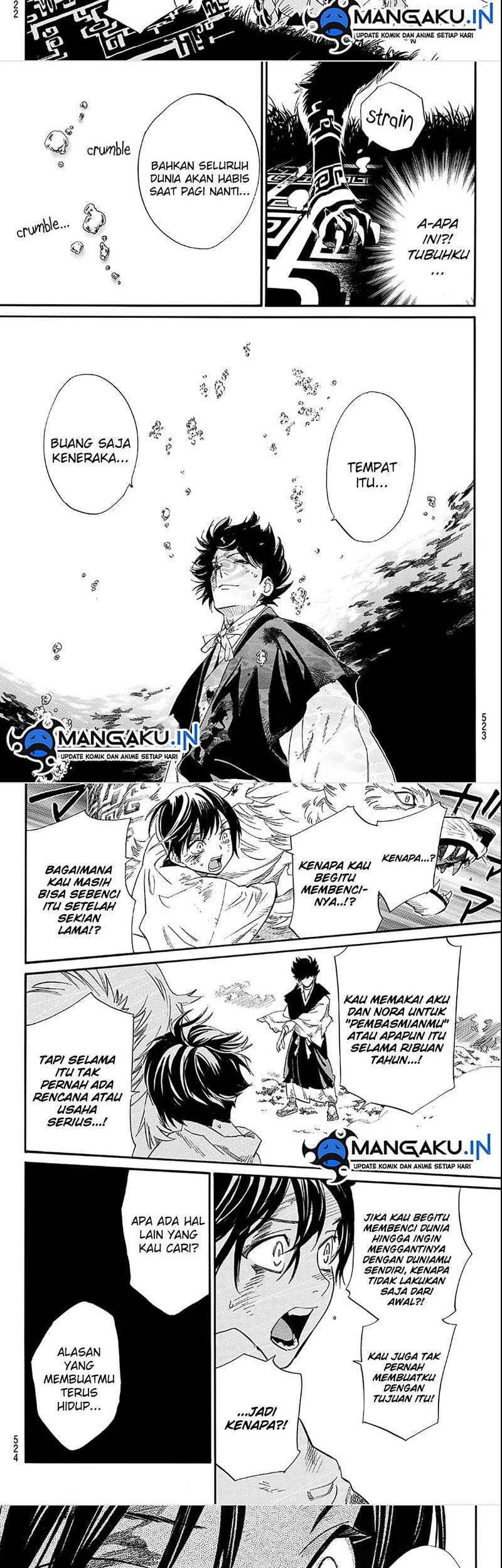 Chapter 106 - halaman 5