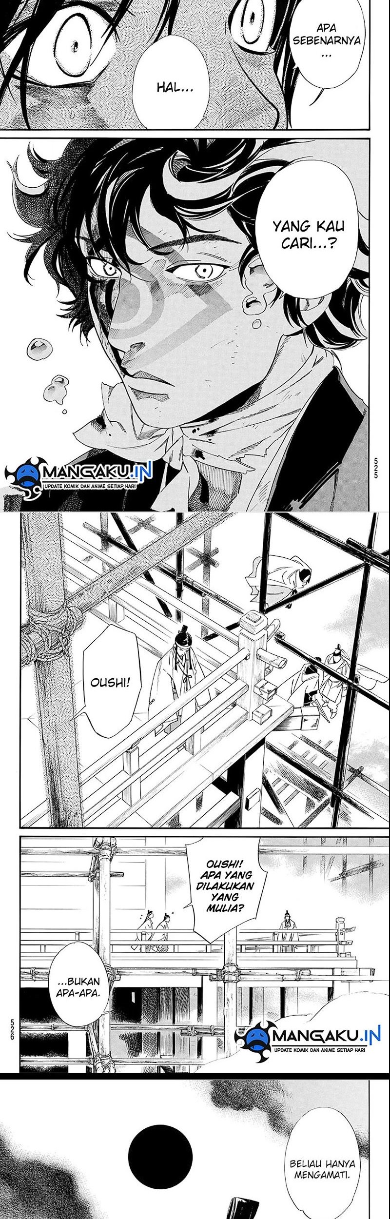 Chapter 106 - halaman 6