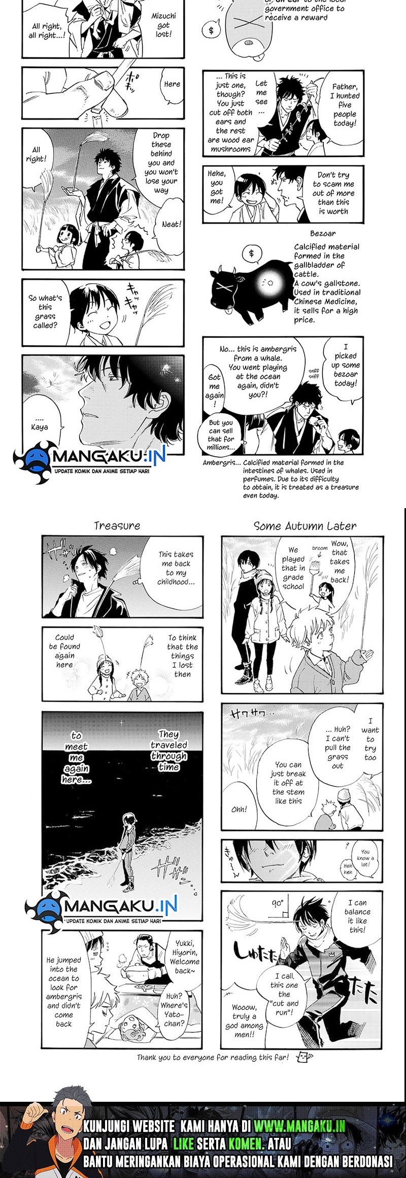 Chapter 106 - halaman 17