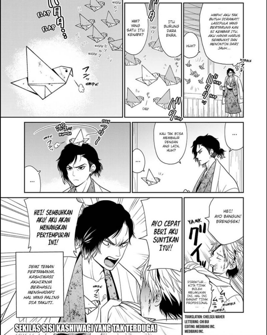 Chapter 45.5 - halaman 4