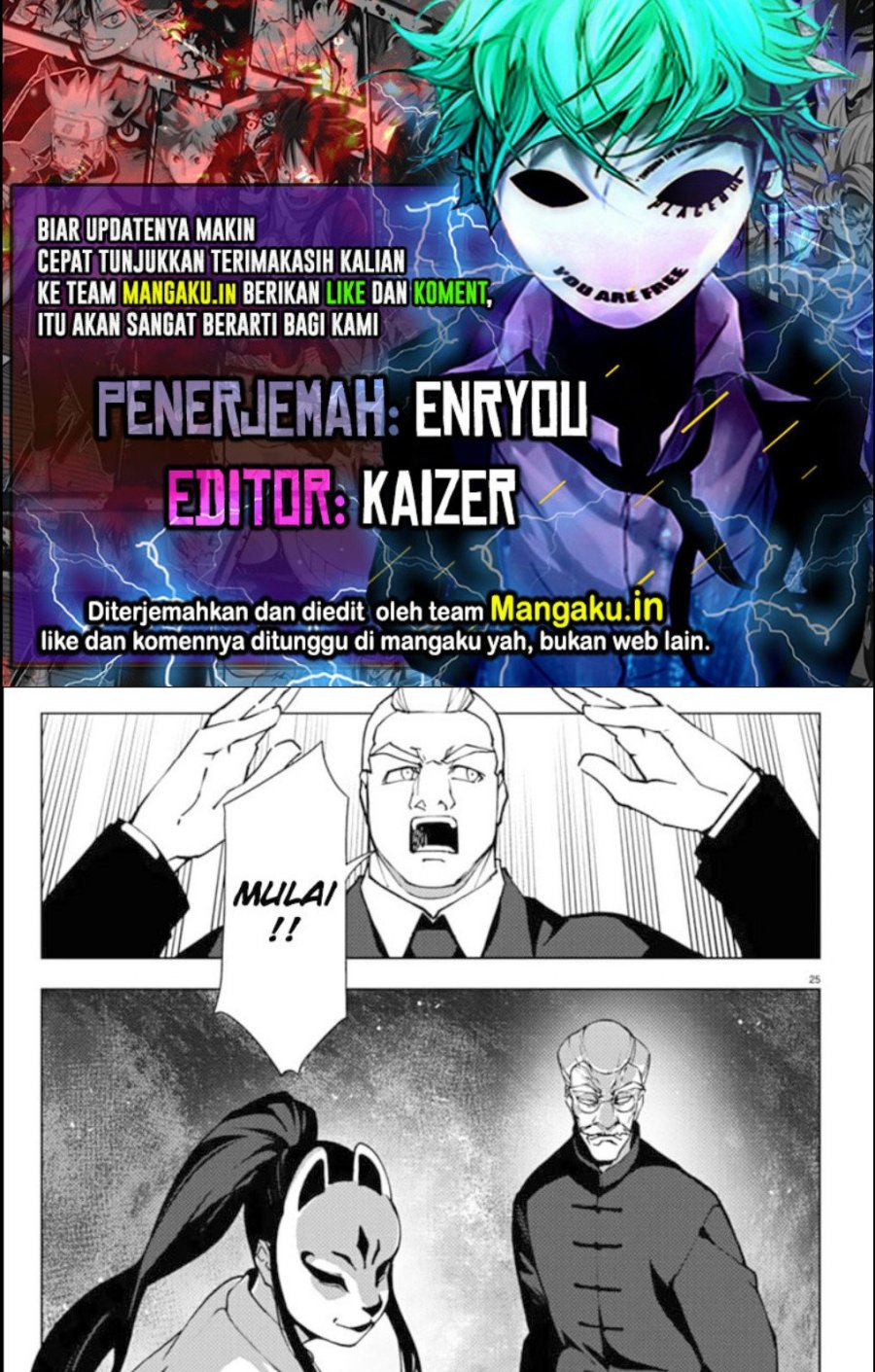 Chapter 112.2 - halaman 2