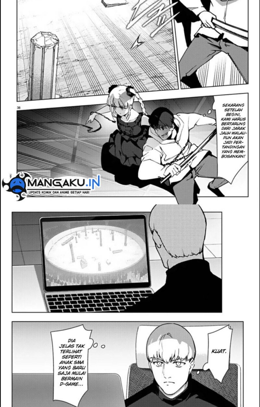 Chapter 112.2 - halaman 15
