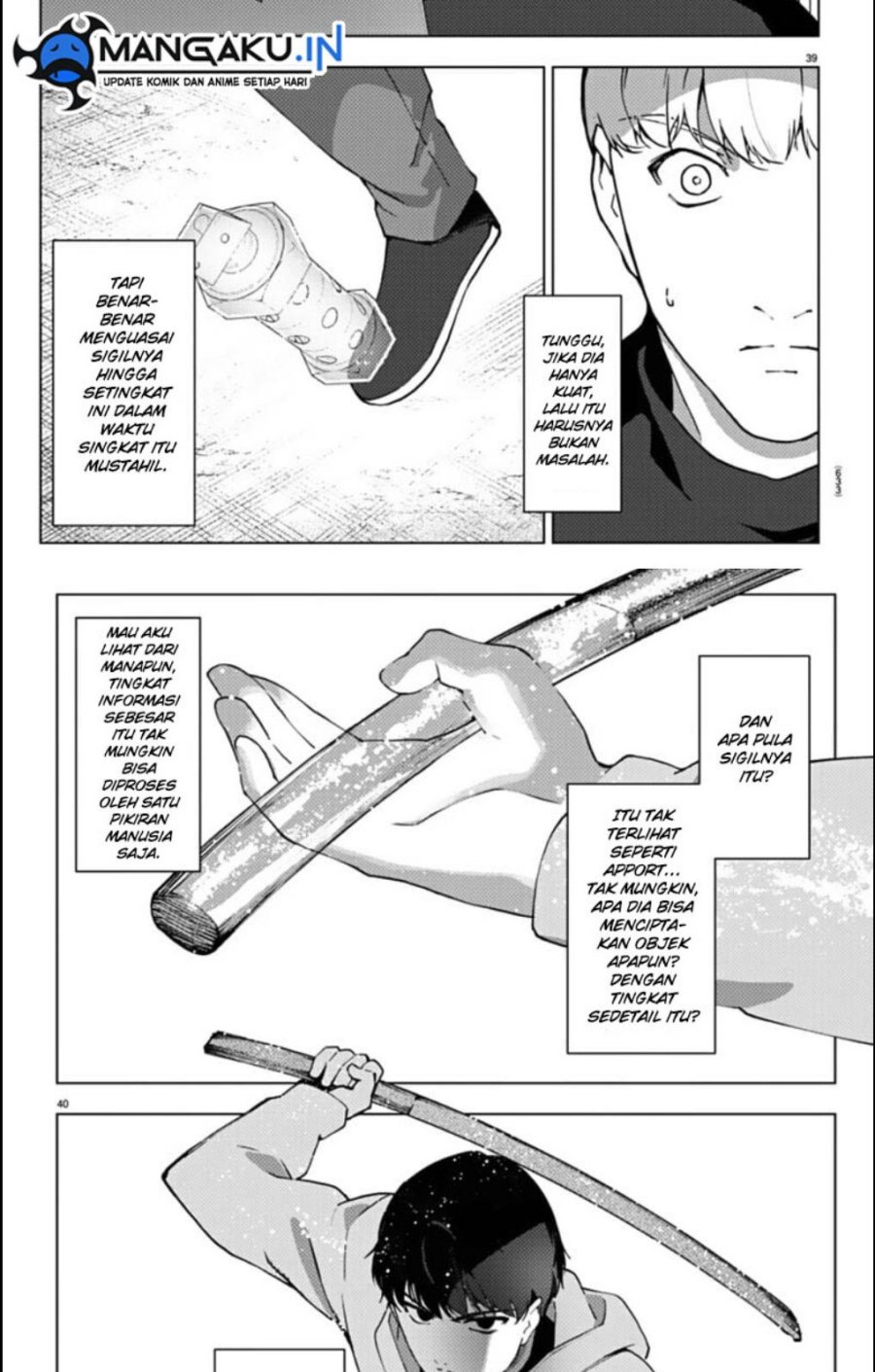 Chapter 112.2 - halaman 16