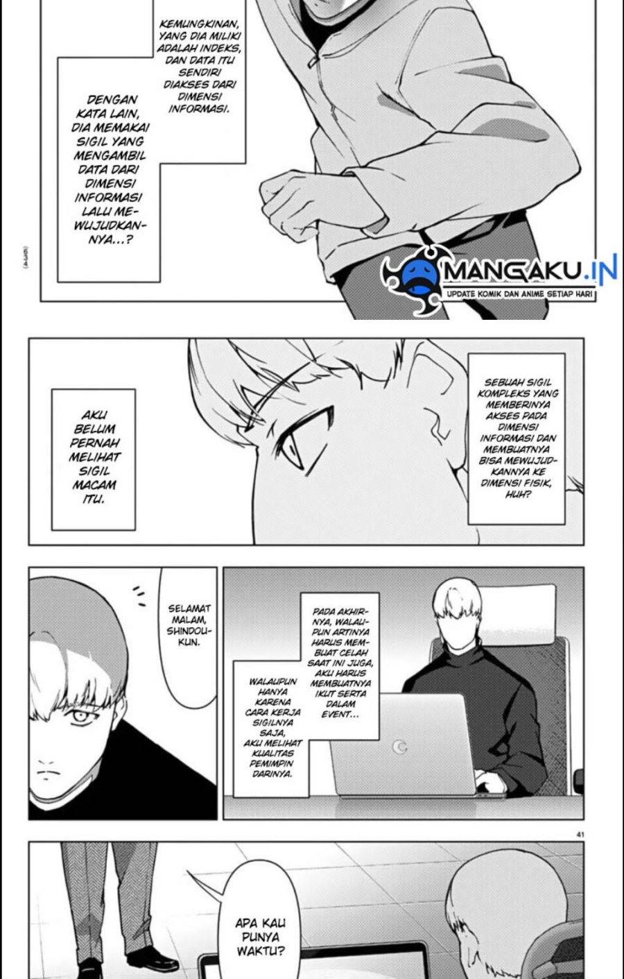 Chapter 112.2 - halaman 17