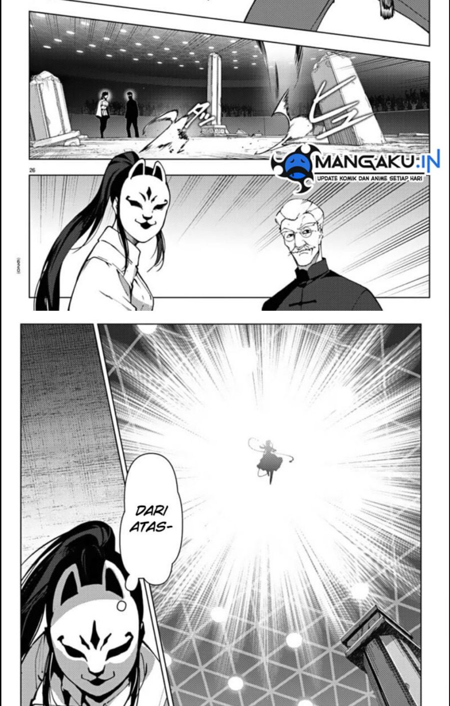 Chapter 112.2 - halaman 4