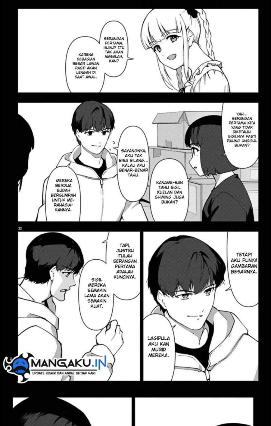 Chapter 112.2 - halaman 9