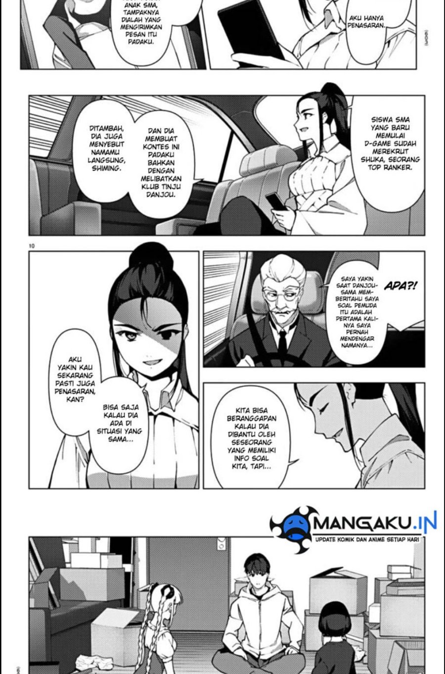 Chapter 112.1 - halaman 11