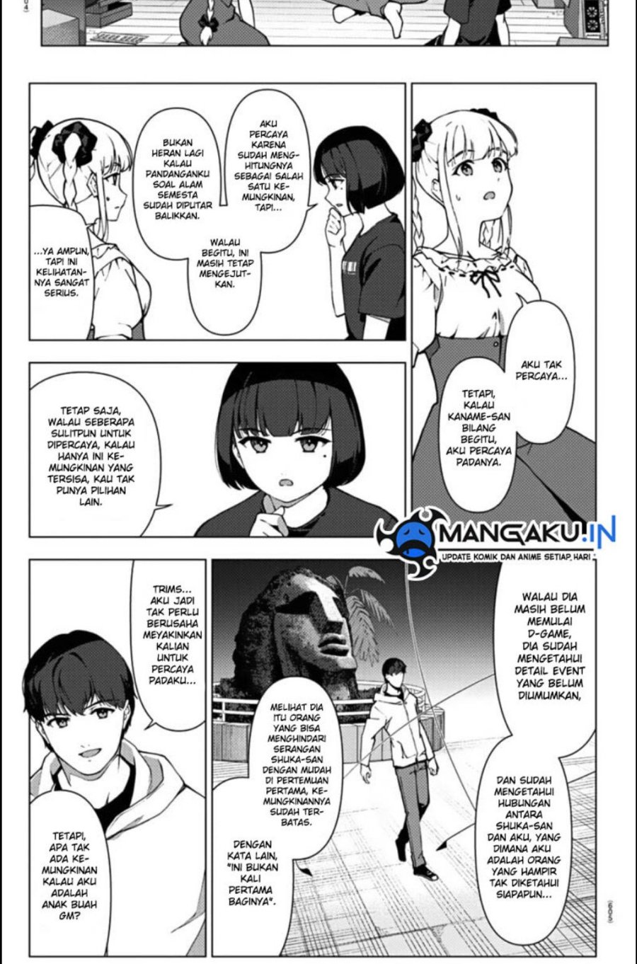 Chapter 112.1 - halaman 12