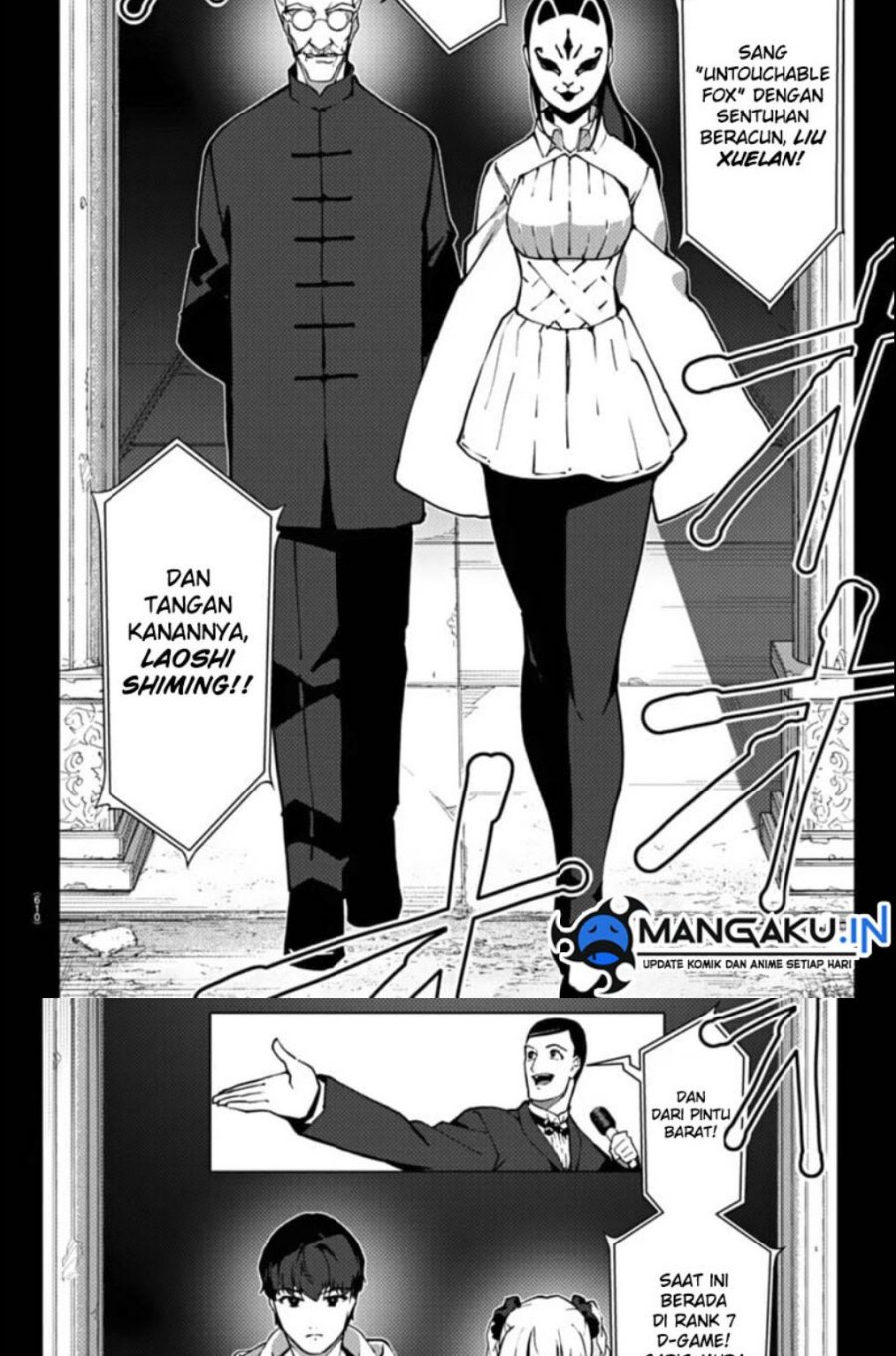 Chapter 112.1 - halaman 17