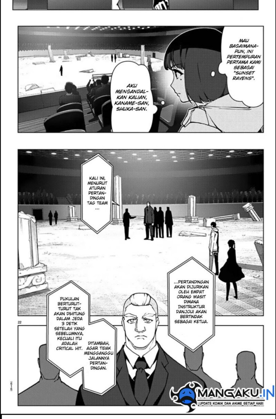 Chapter 112.1 - halaman 21