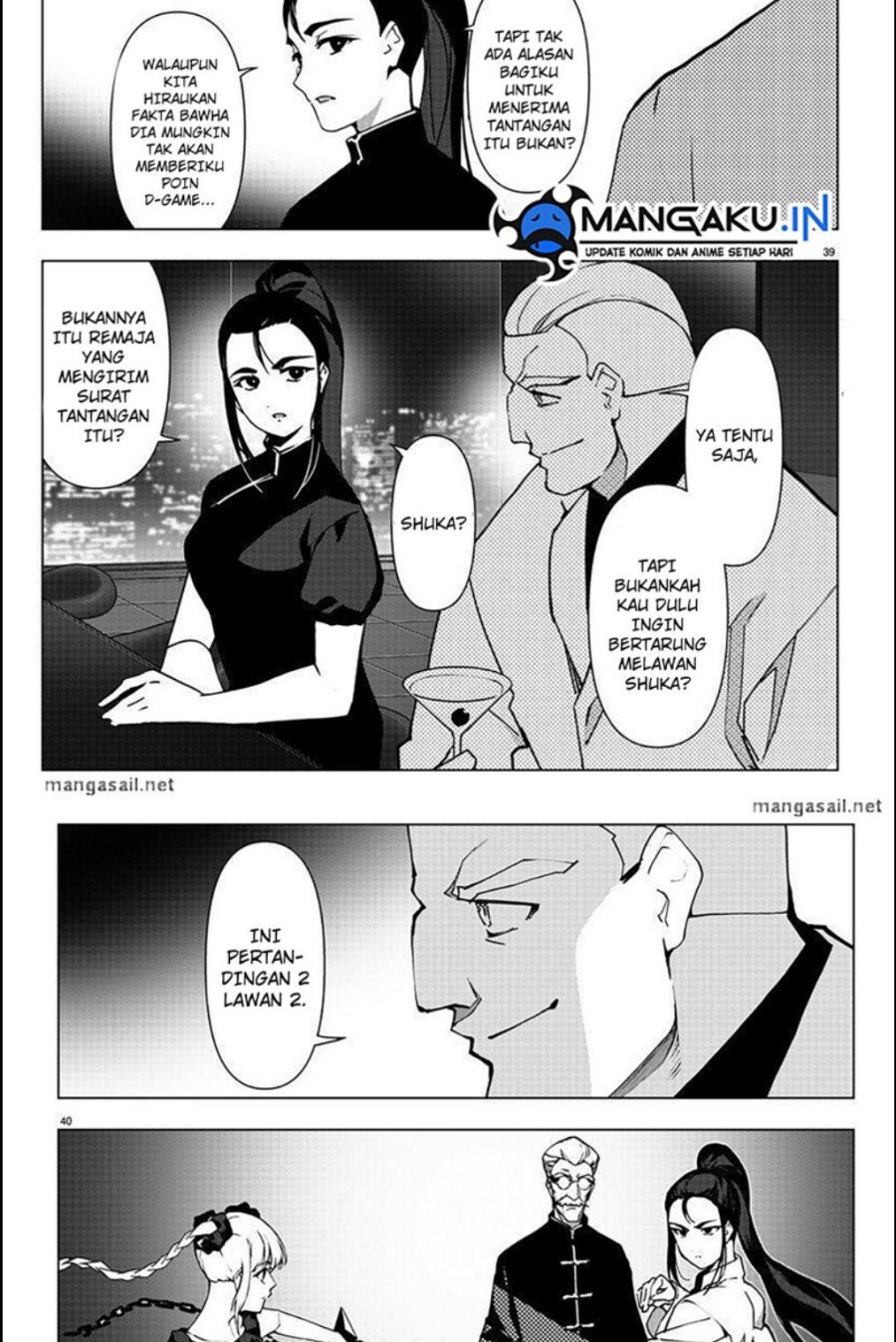 Chapter 111.2 - halaman 16