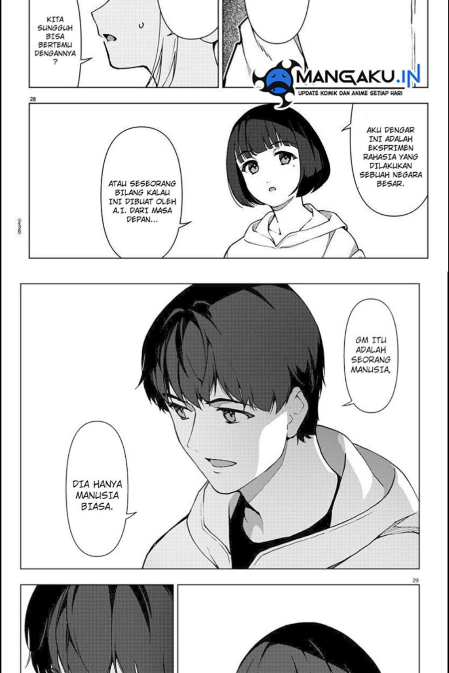 Chapter 111.2 - halaman 7
