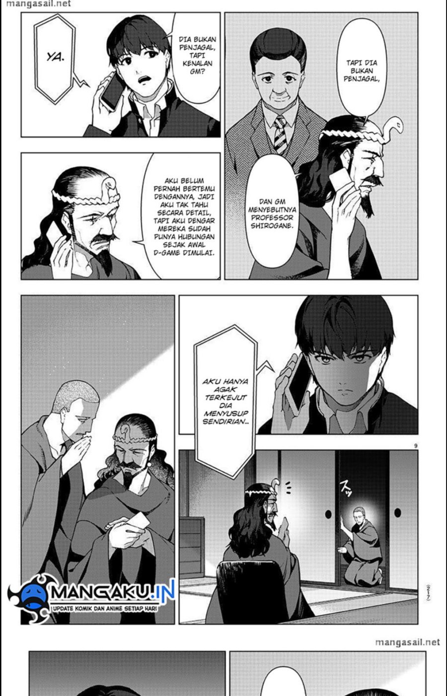 Chapter 111.1 - halaman 11