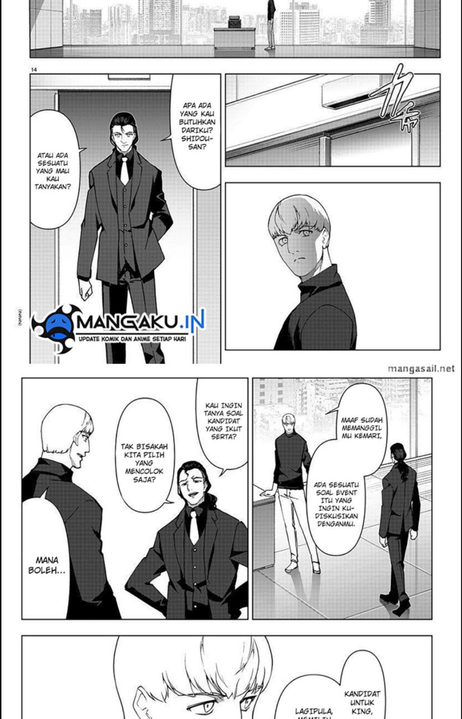 Chapter 111.1 - halaman 16