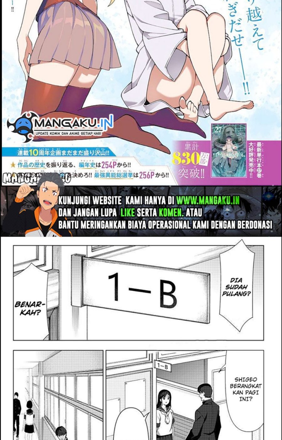 Chapter 111.1 - halaman 3