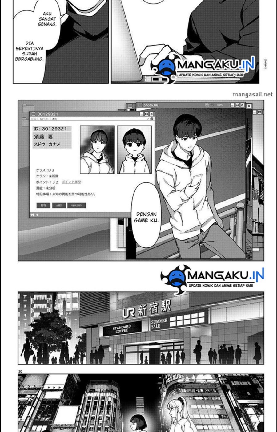 Chapter 111.1 - halaman 21