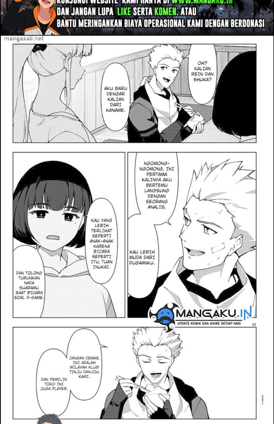 Chapter 111.1 - halaman 24