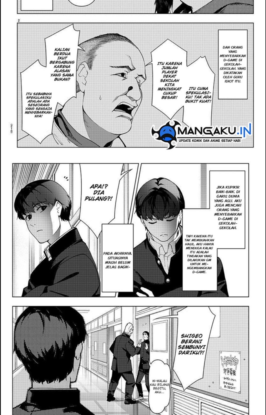 Chapter 111.1 - halaman 5