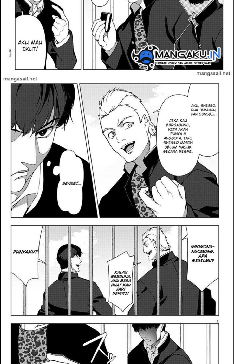 Chapter 111.1 - halaman 7