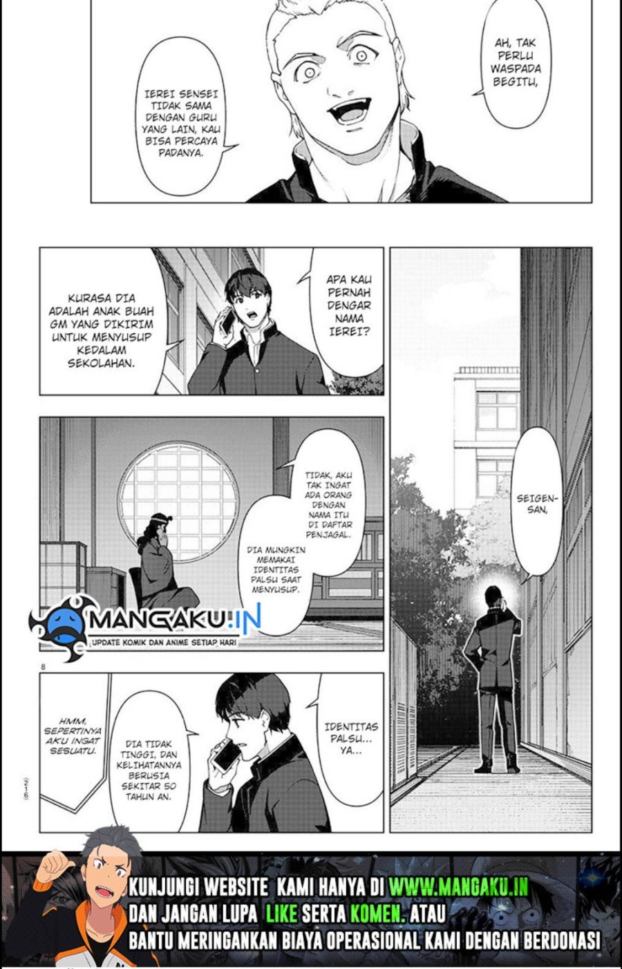 Chapter 111.1 - halaman 10