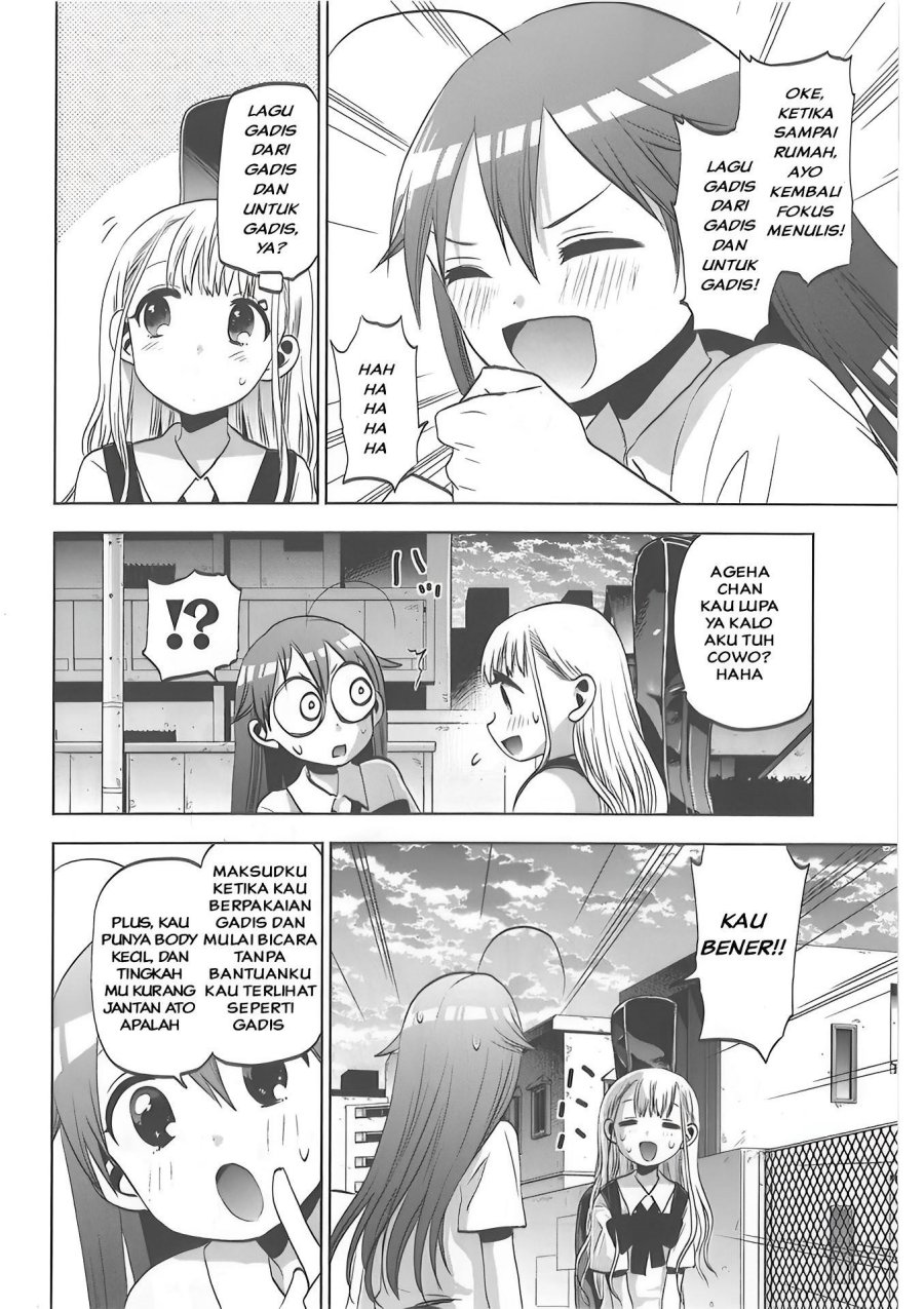 Chapter 28 - halaman 25