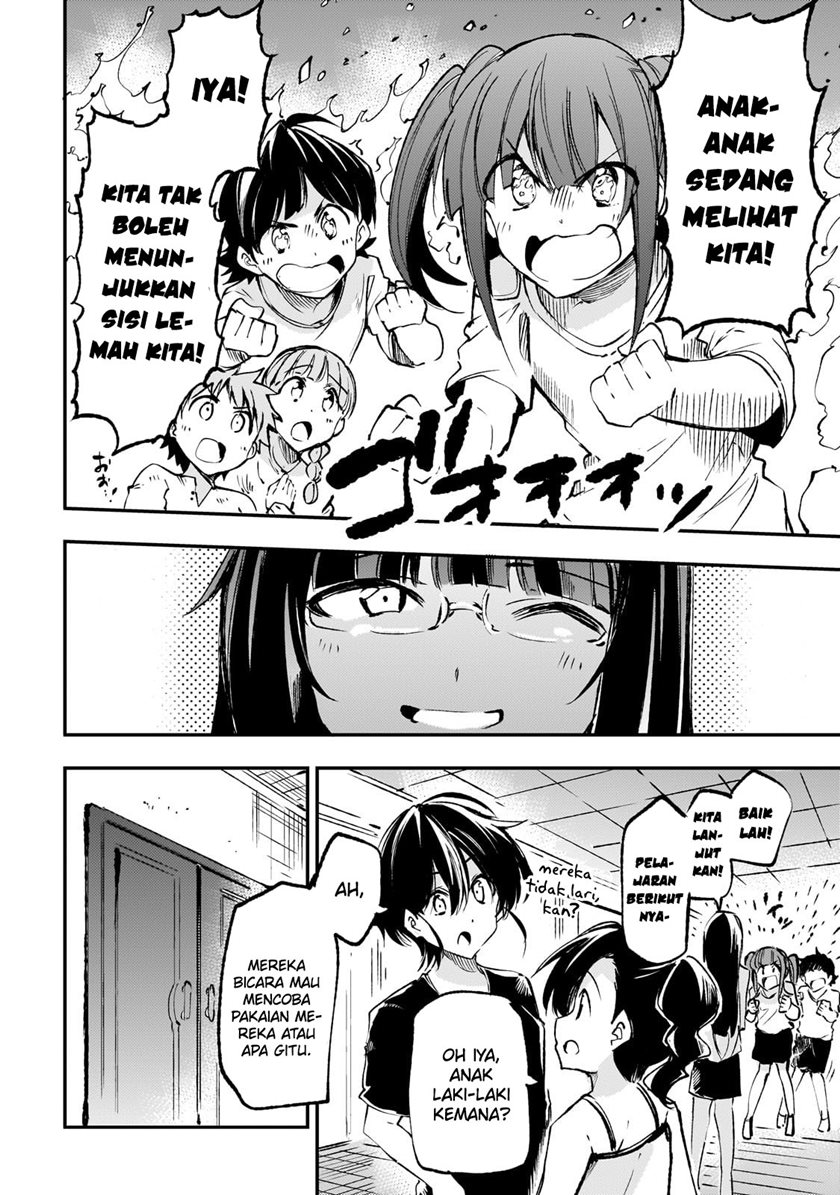 Chapter 190 - halaman 13