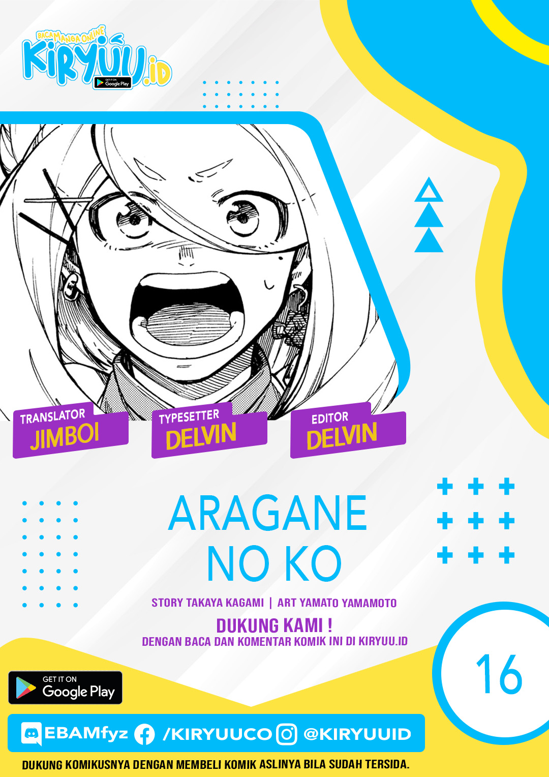 Chapter 16 - halaman 2