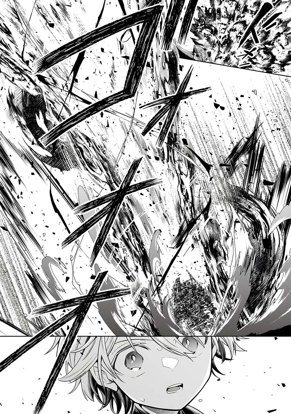 Chapter 20.3 - halaman 6