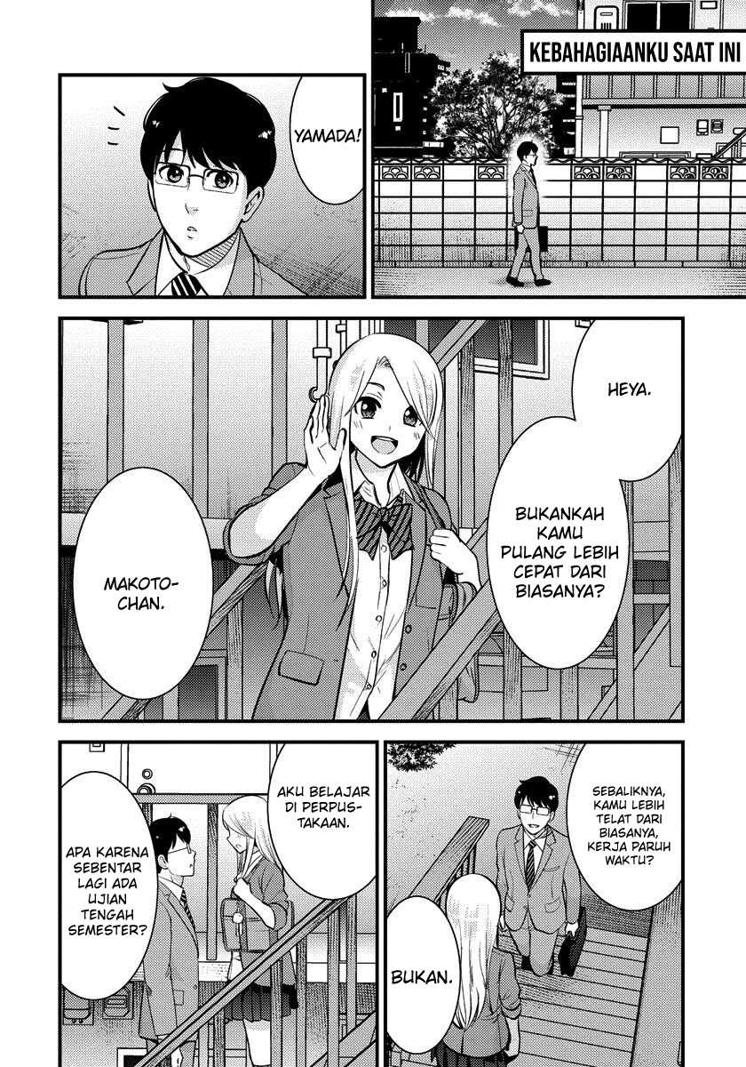 Chapter 29 - halaman 12