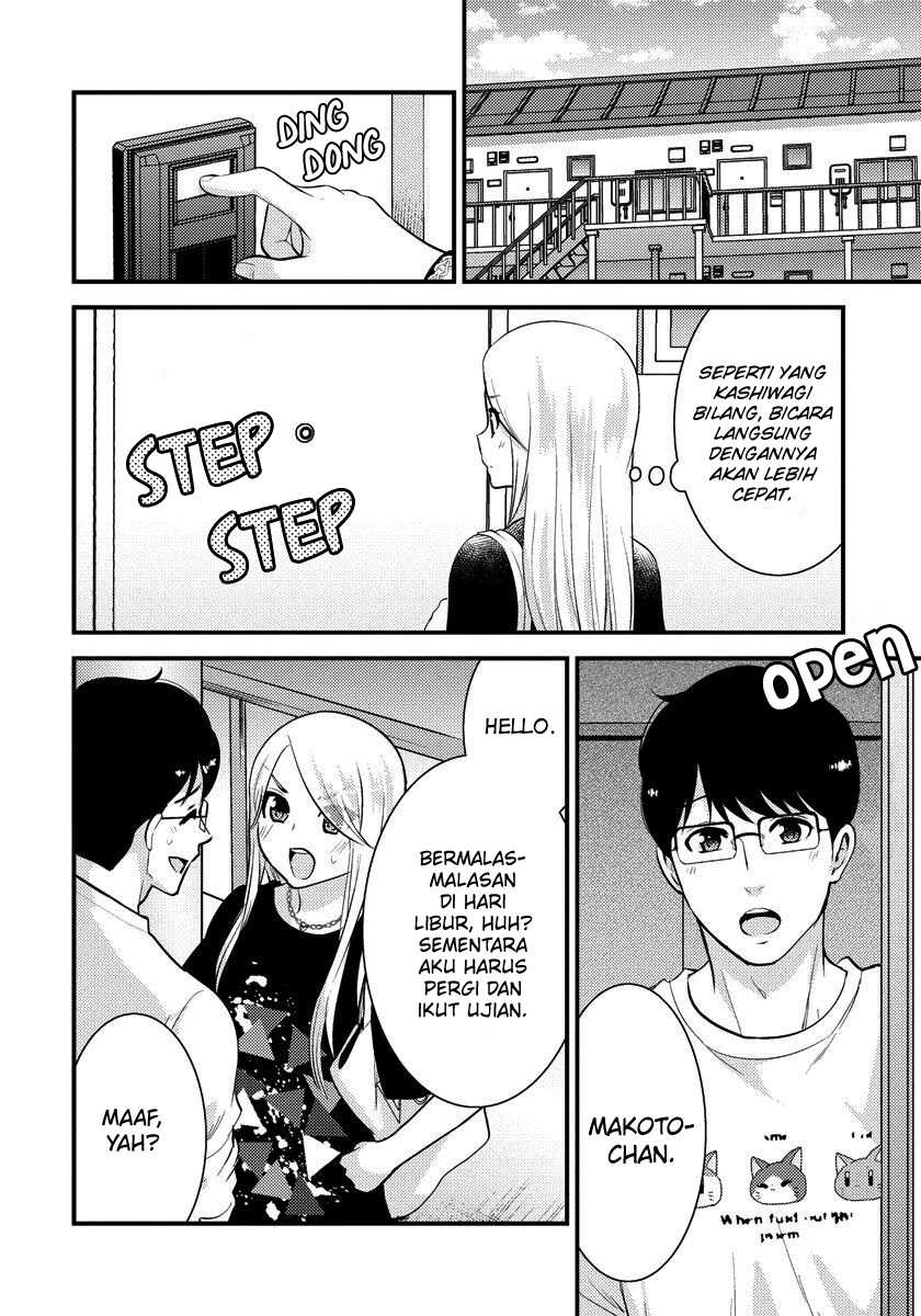 Chapter 29 - halaman 18