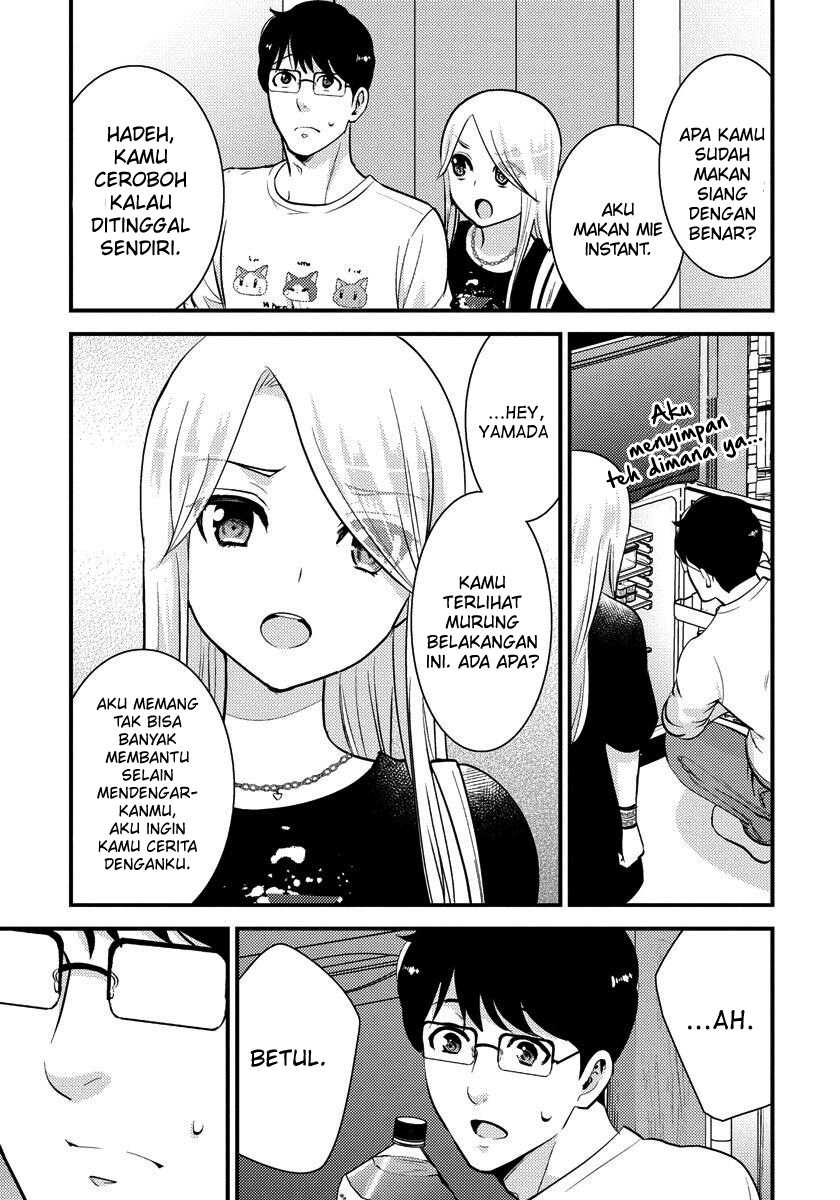Chapter 29 - halaman 19