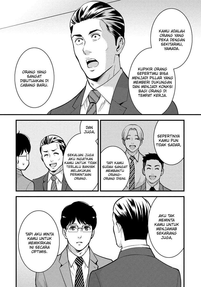 Chapter 29 - halaman 4