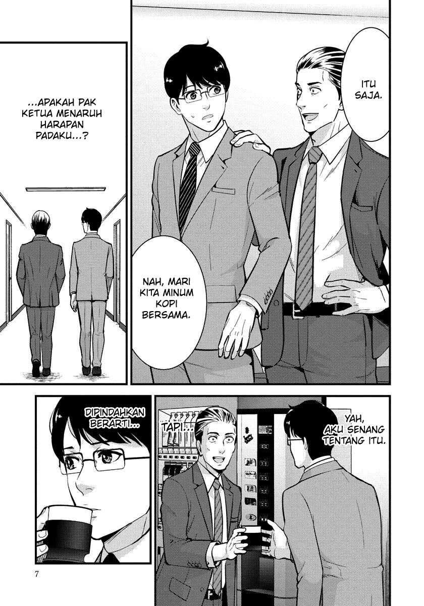 Chapter 29 - halaman 5