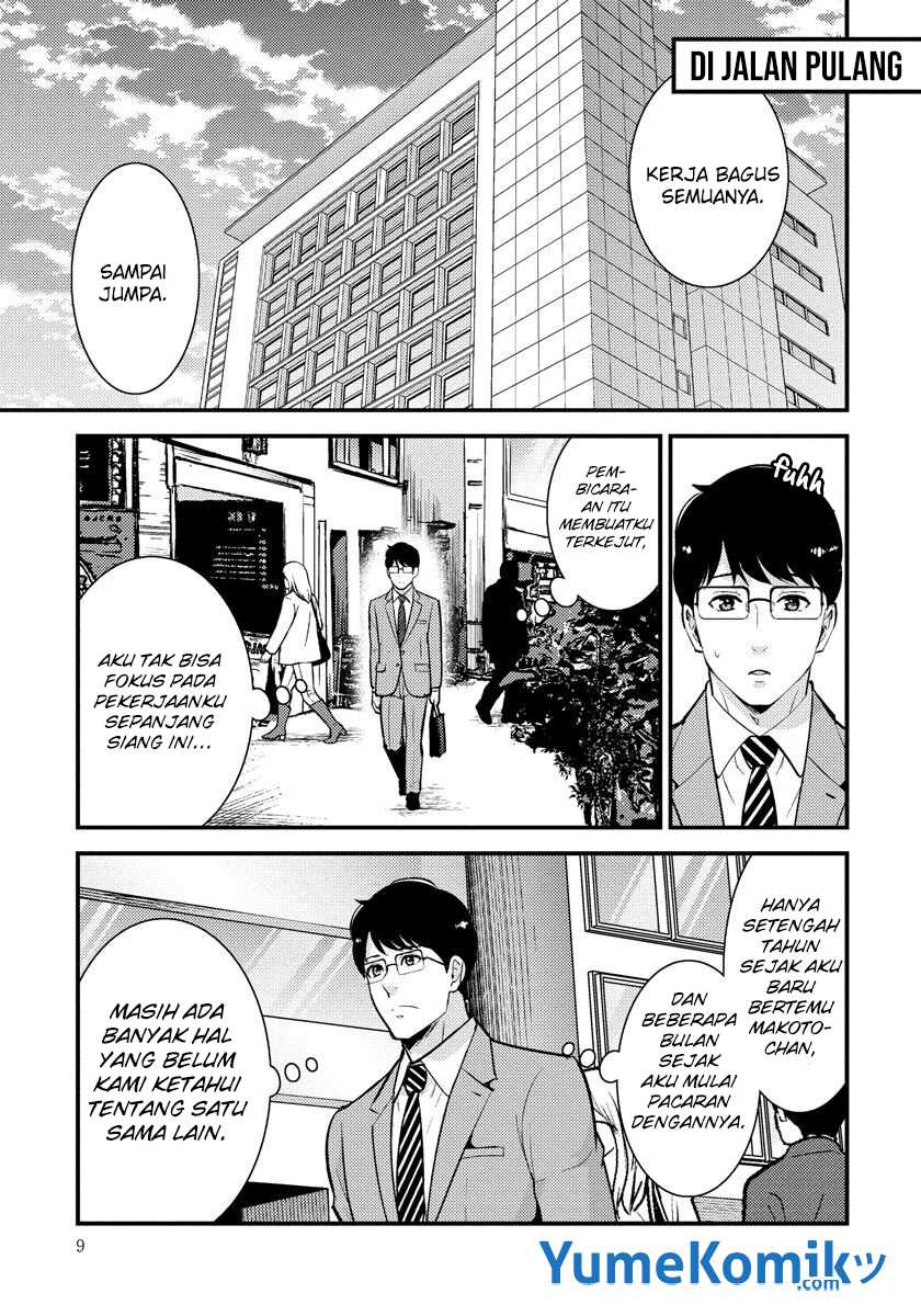 Chapter 29 - halaman 7