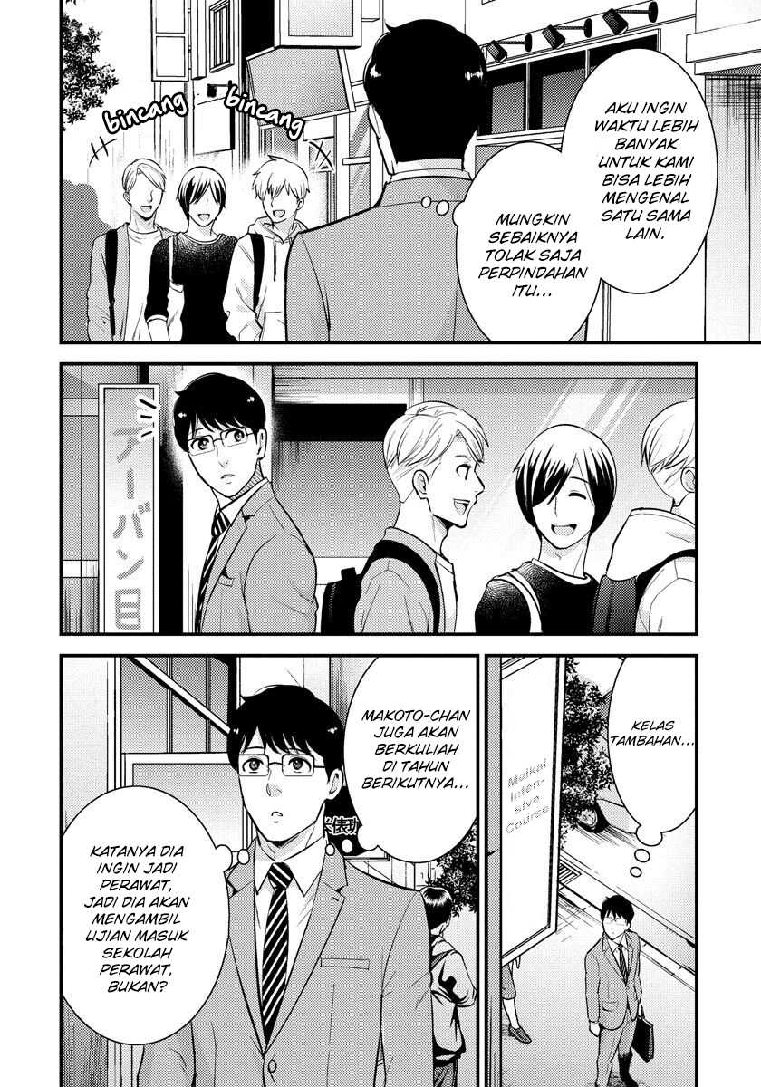 Chapter 29 - halaman 8
